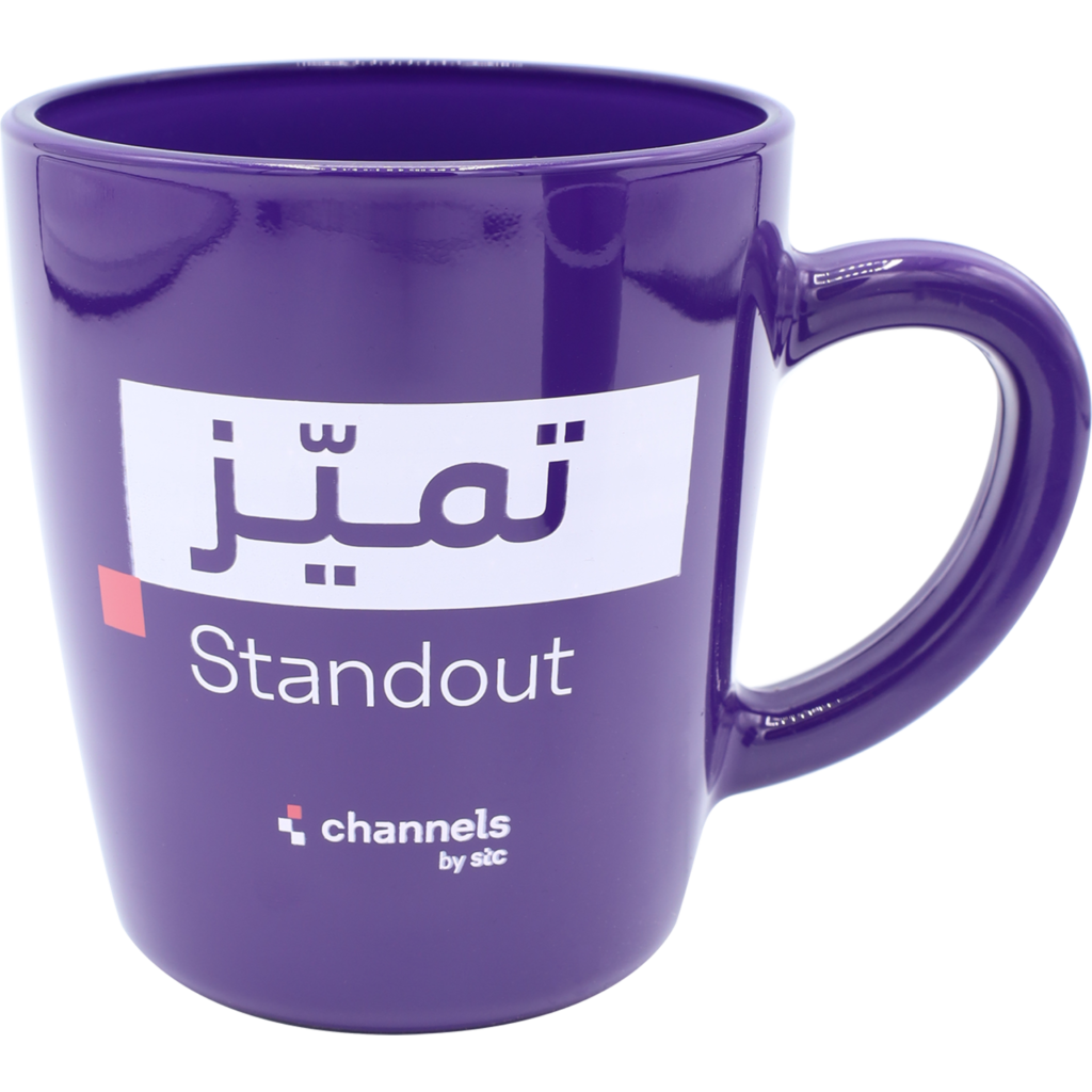 Mug with channels by stc logo