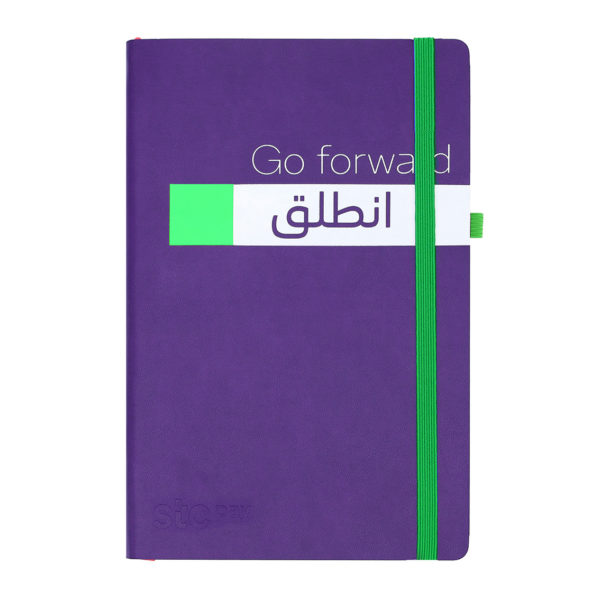 Notebook with stc pay logo