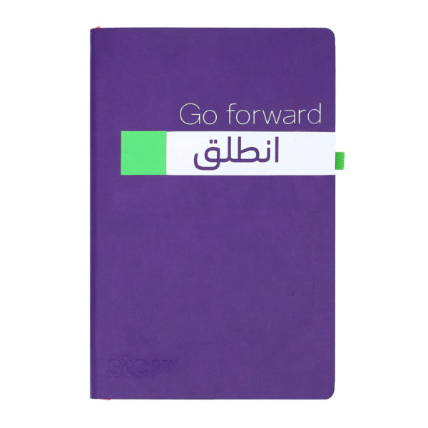 Notebook with stc pay logo - Image 3