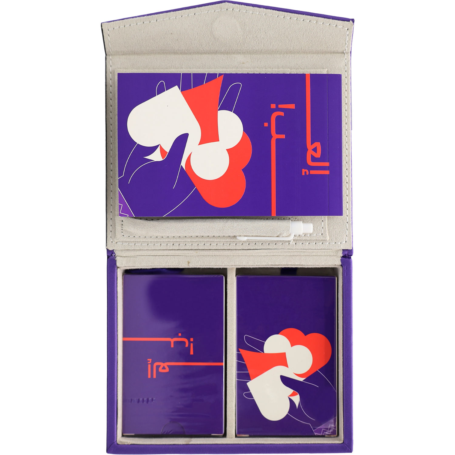 مجموعة أوراق اللعب stc