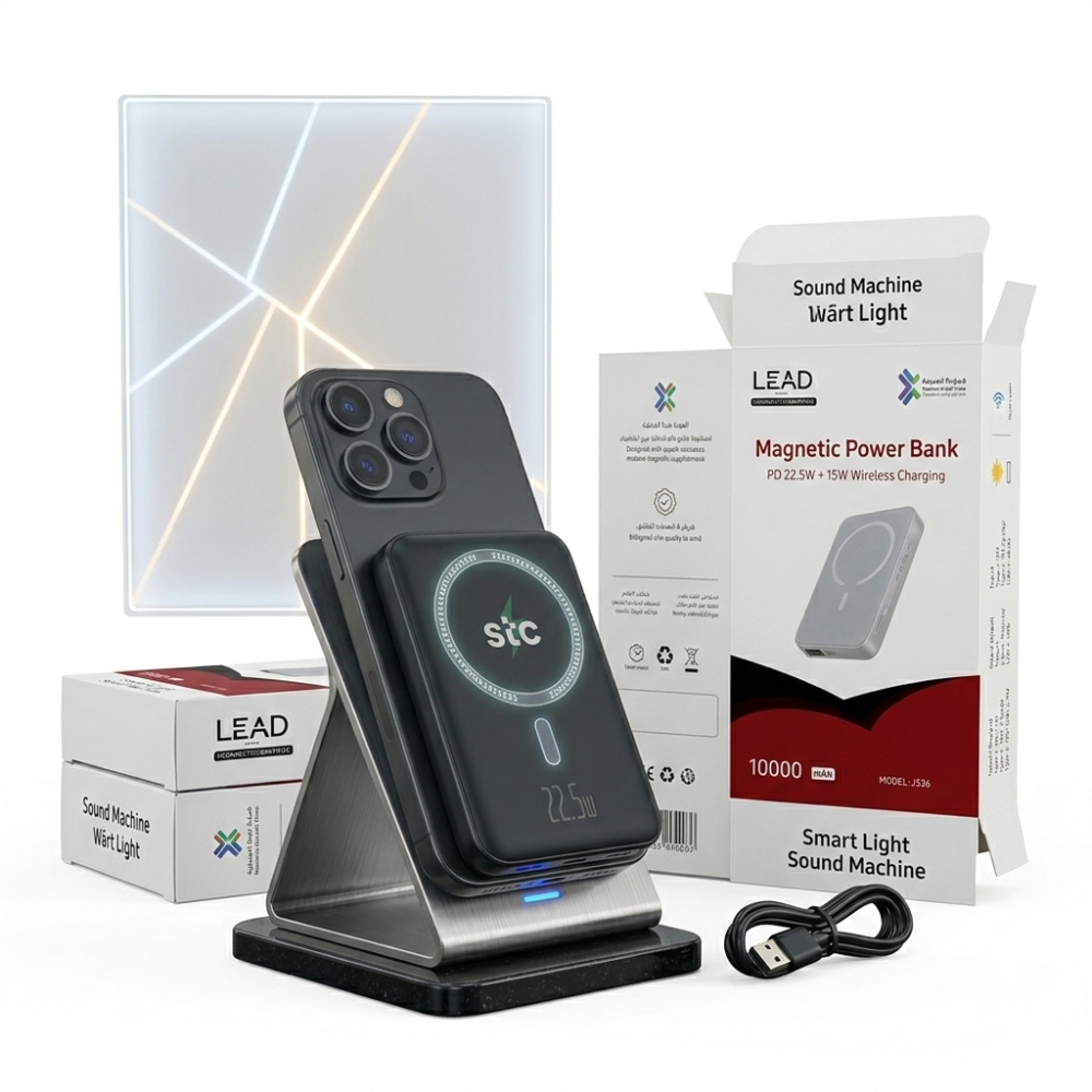 شاحن ميجاسيف من لييد بشعار stc