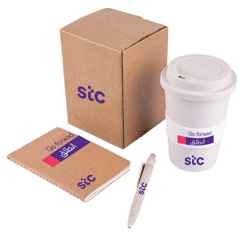 مجموعة korgan البيئية تضم كوب 380 مل ودفتر fsc وقلم بتصميم أنيق وصديق للبيئة.